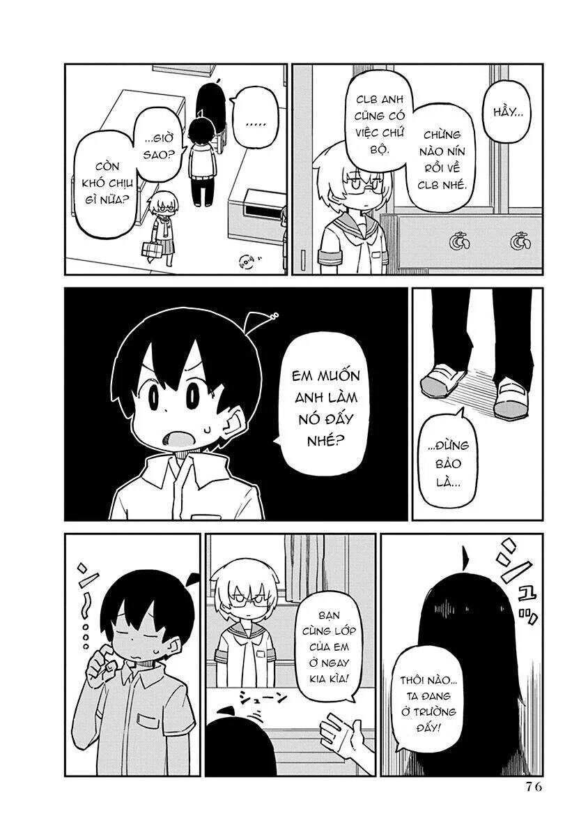 Ueno-San Wa Bukiyou Chapter 66 - 5