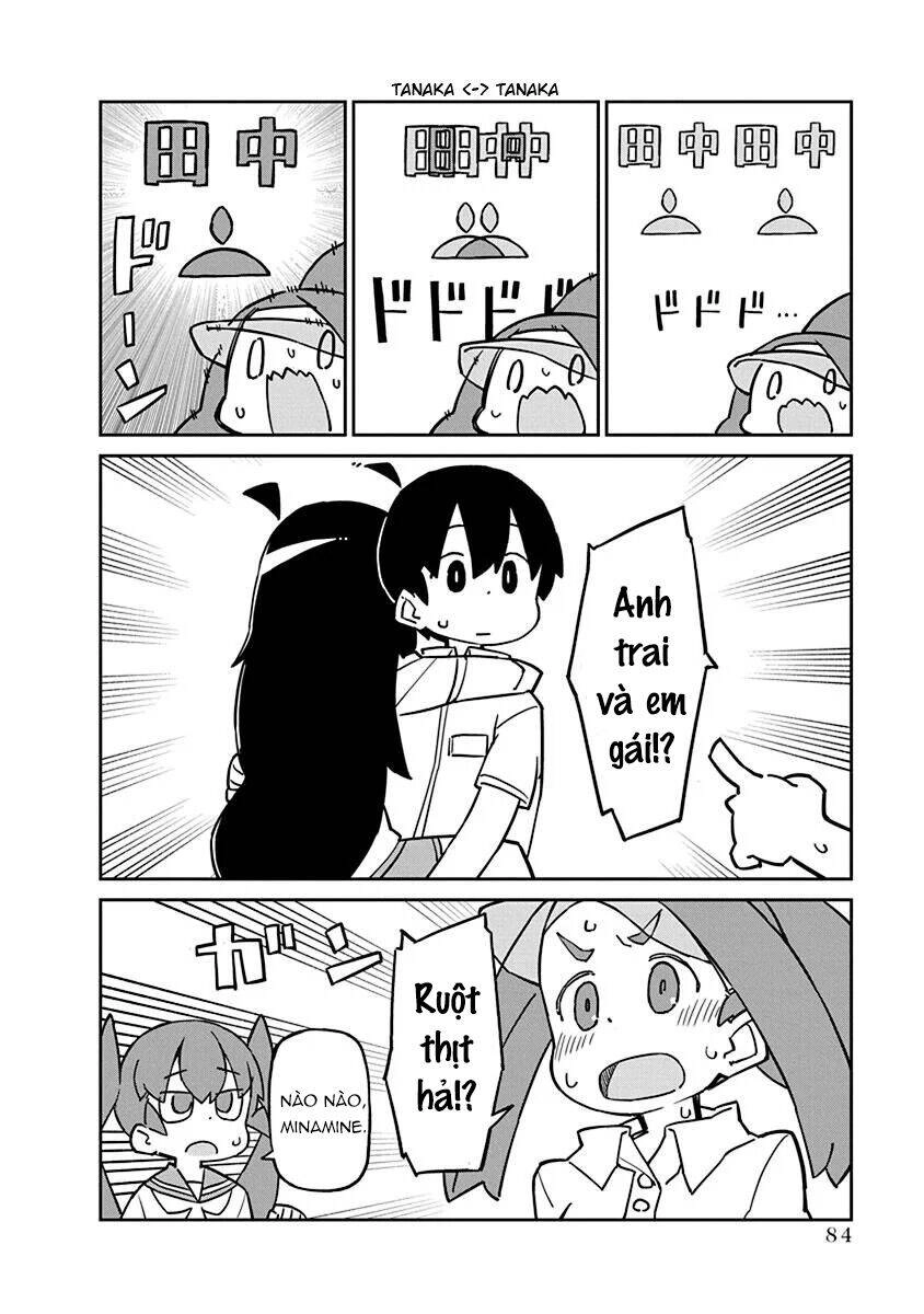 Ueno-San Wa Bukiyou Chapter 66 - 13