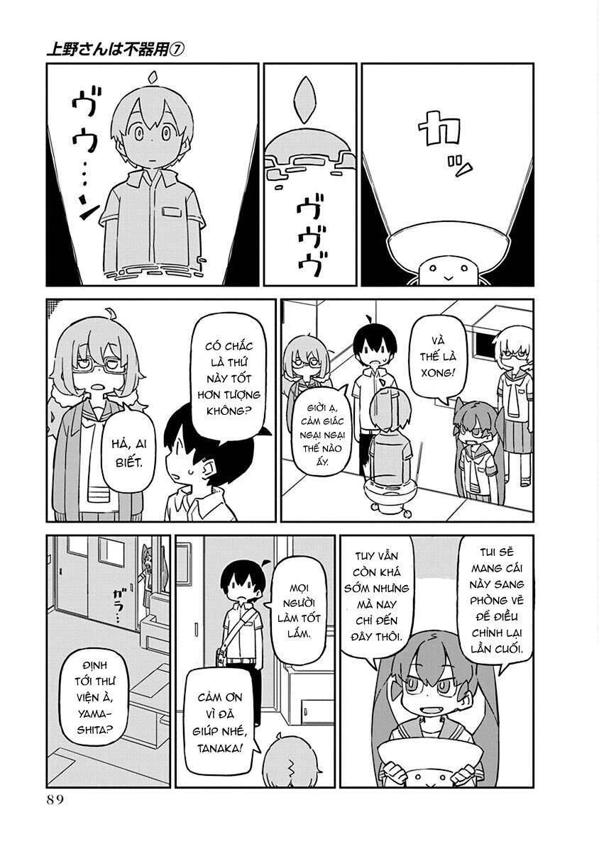 Ueno-San Wa Bukiyou Chapter 67 - 4