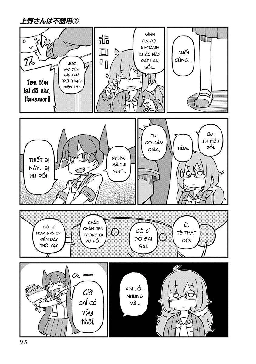Ueno-San Wa Bukiyou Chapter 67 - 10