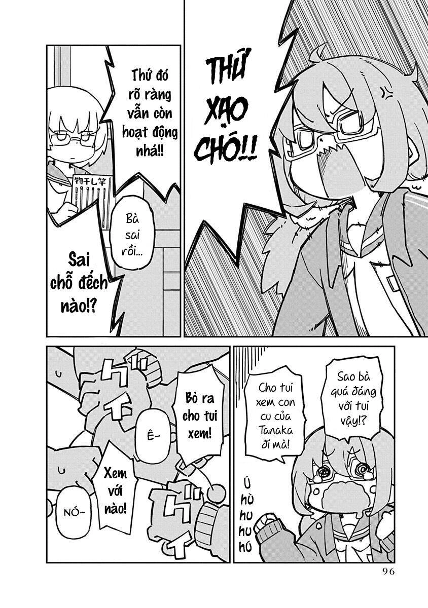 Ueno-San Wa Bukiyou Chapter 67 - 11