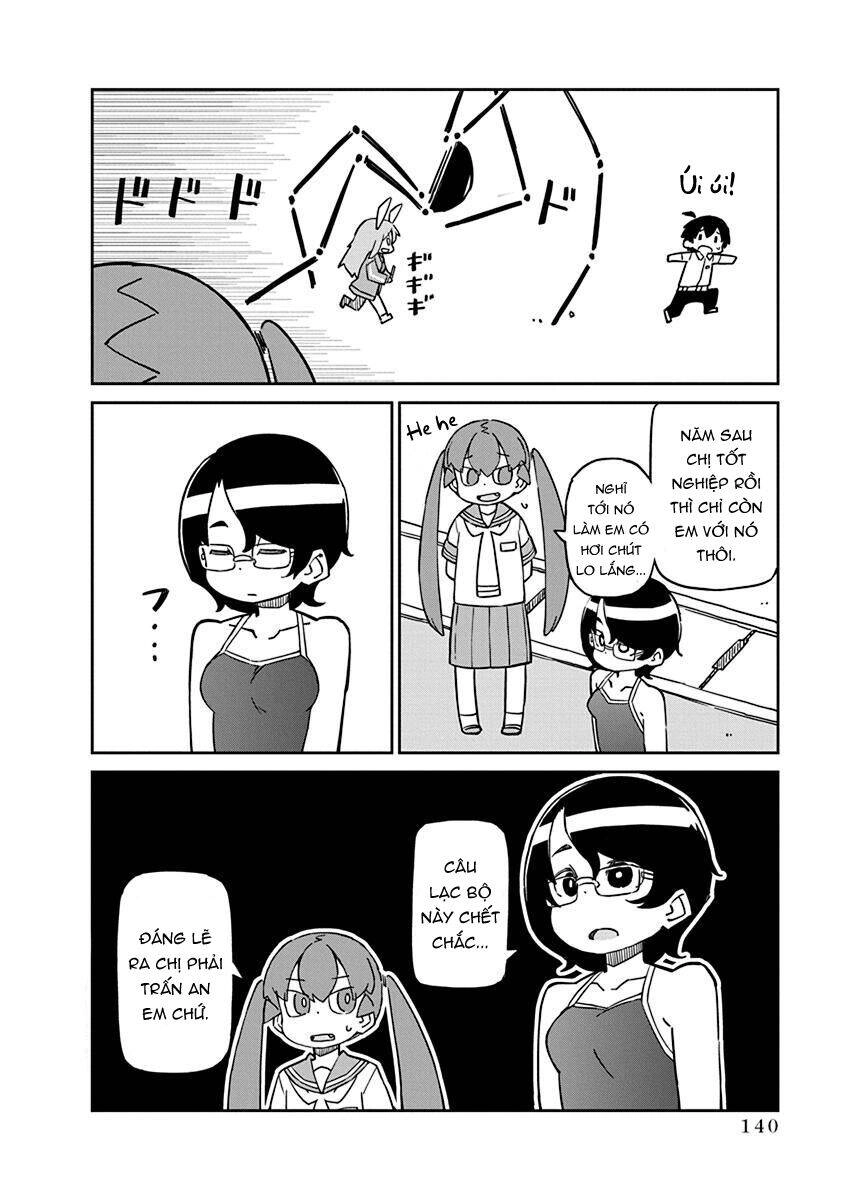 Ueno-San Wa Bukiyou Chapter 70 - 13