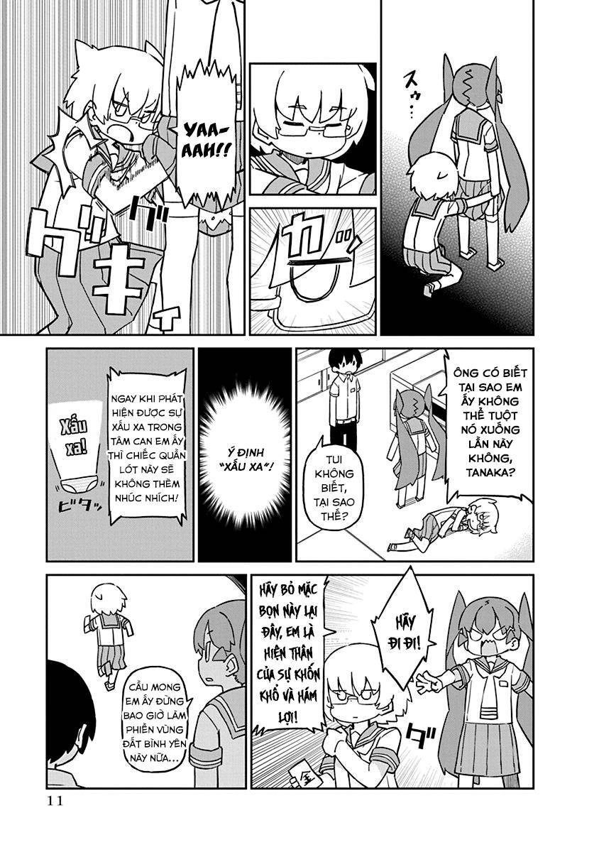 Ueno-San Wa Bukiyou Chapter 72 - 4