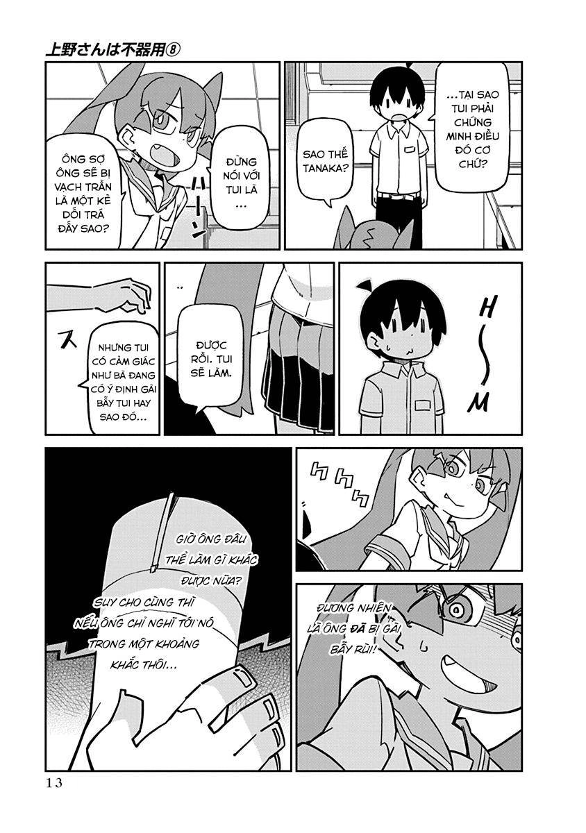 Ueno-San Wa Bukiyou Chapter 72 - 6