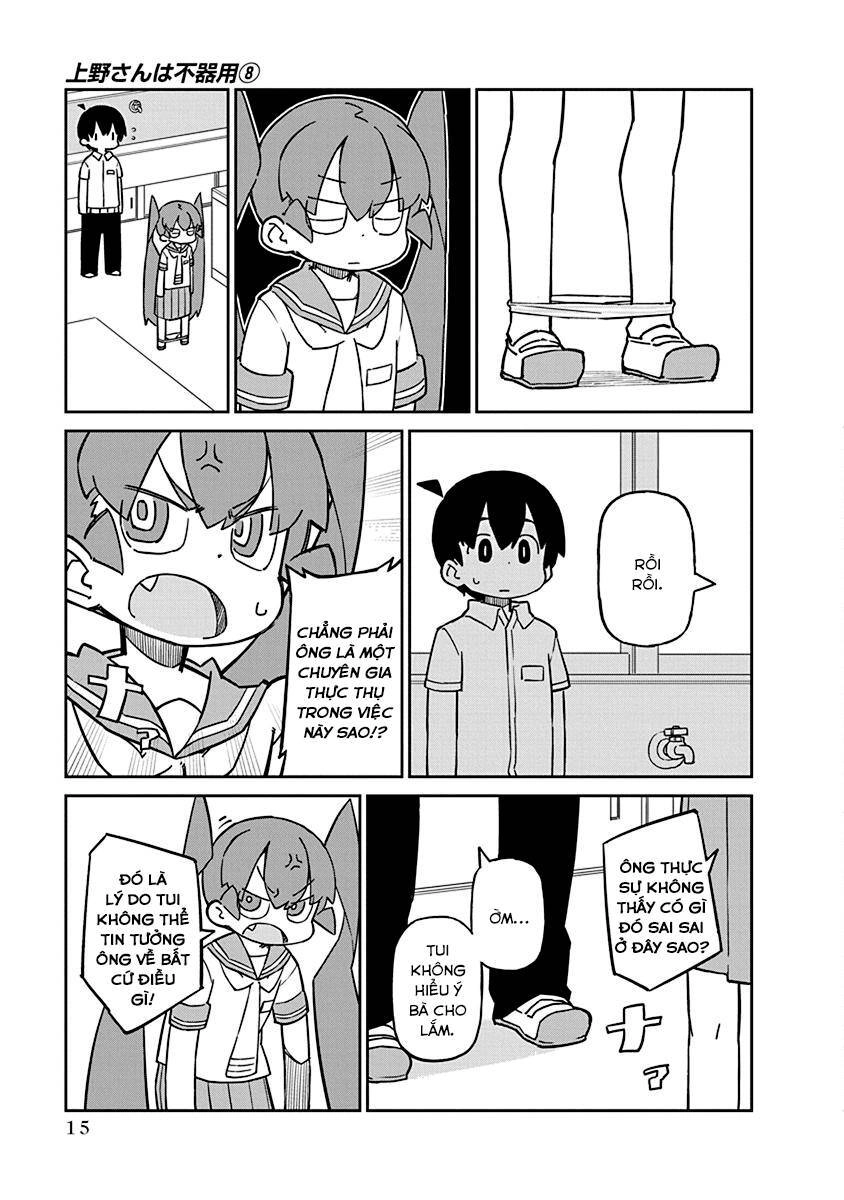 Ueno-San Wa Bukiyou Chapter 72 - 8