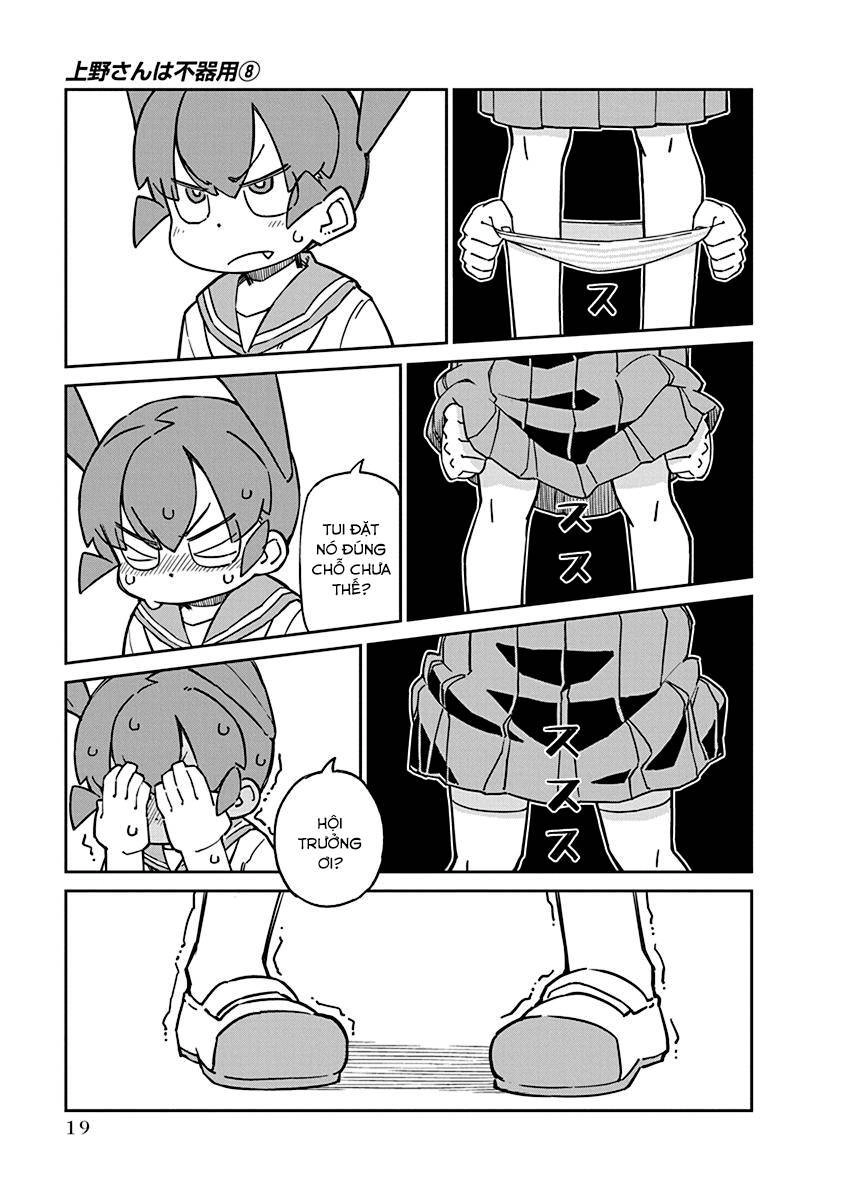 Ueno-San Wa Bukiyou Chapter 72 - 12