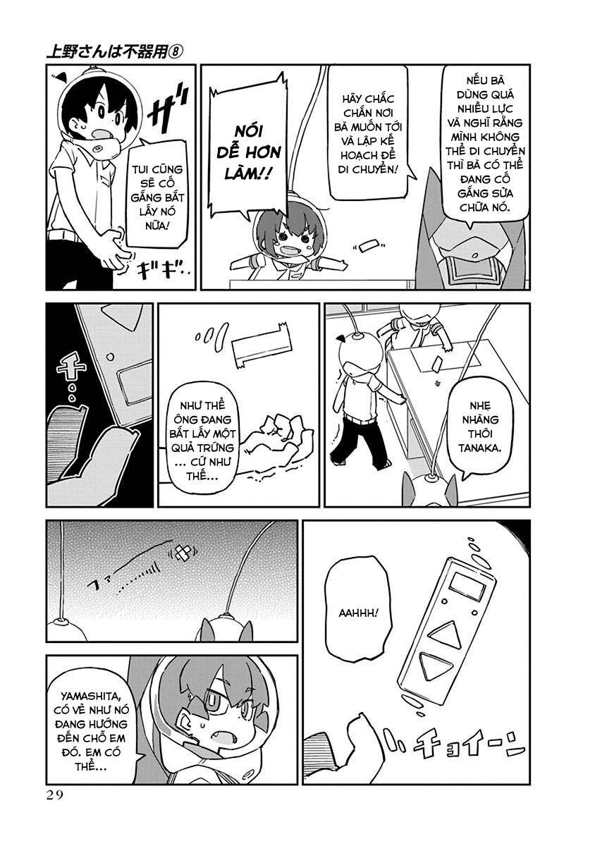 Ueno-San Wa Bukiyou Chapter 73 - 8