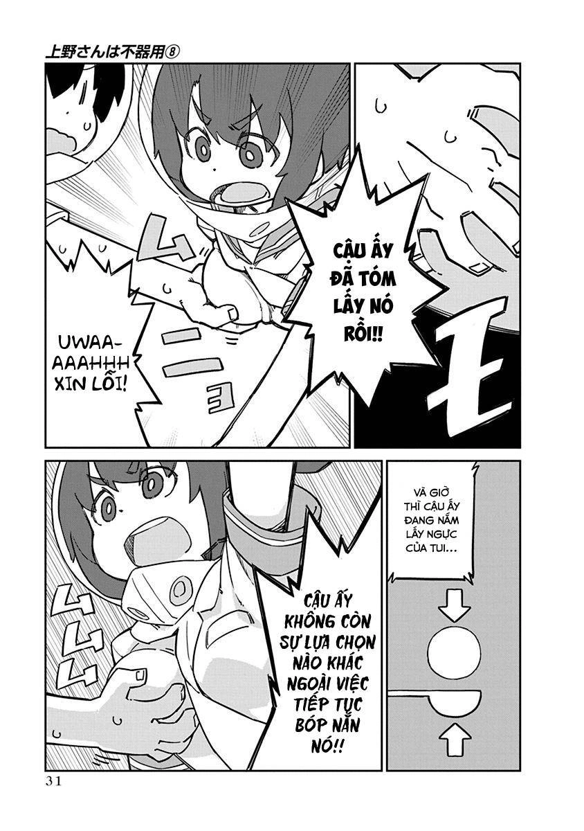 Ueno-San Wa Bukiyou Chapter 73 - 10