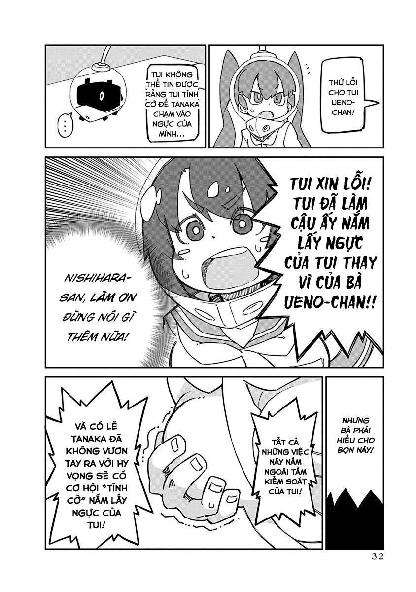 Ueno-San Wa Bukiyou Chapter 73 - 11