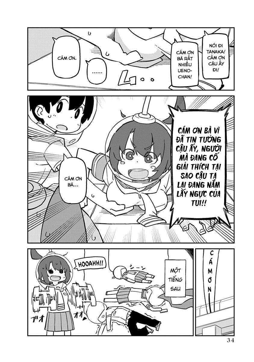 Ueno-San Wa Bukiyou Chapter 73 - 13