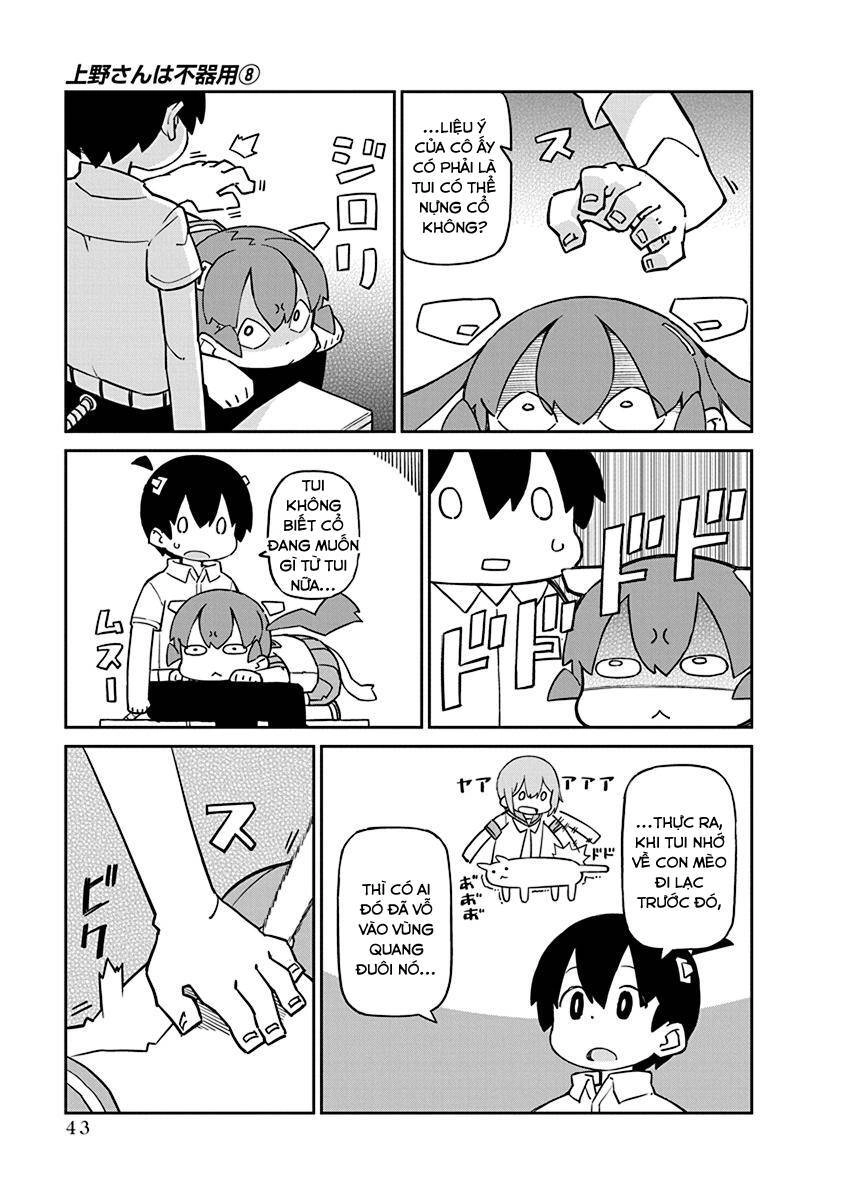 Ueno-San Wa Bukiyou Chapter 74 - 7