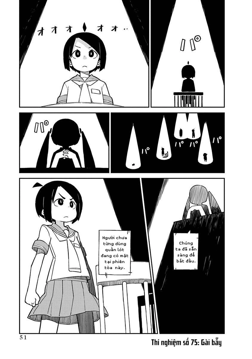 Ueno-San Wa Bukiyou Chapter 75 - 1