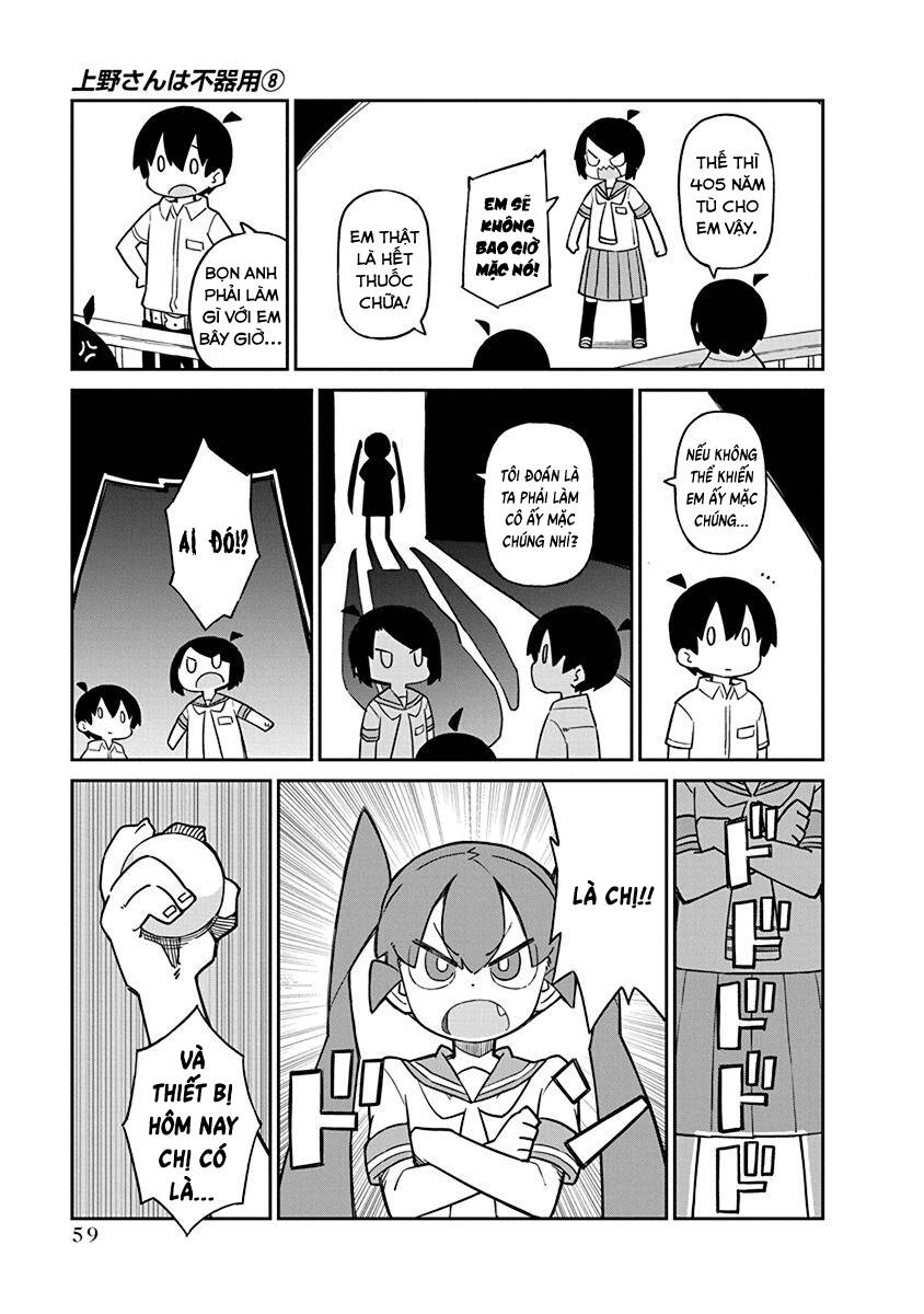 Ueno-San Wa Bukiyou Chapter 75 - 9