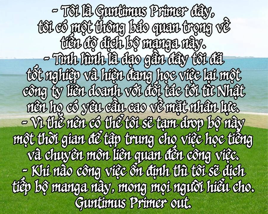 Ueno-San Wa Bukiyou Chapter 75 - 13