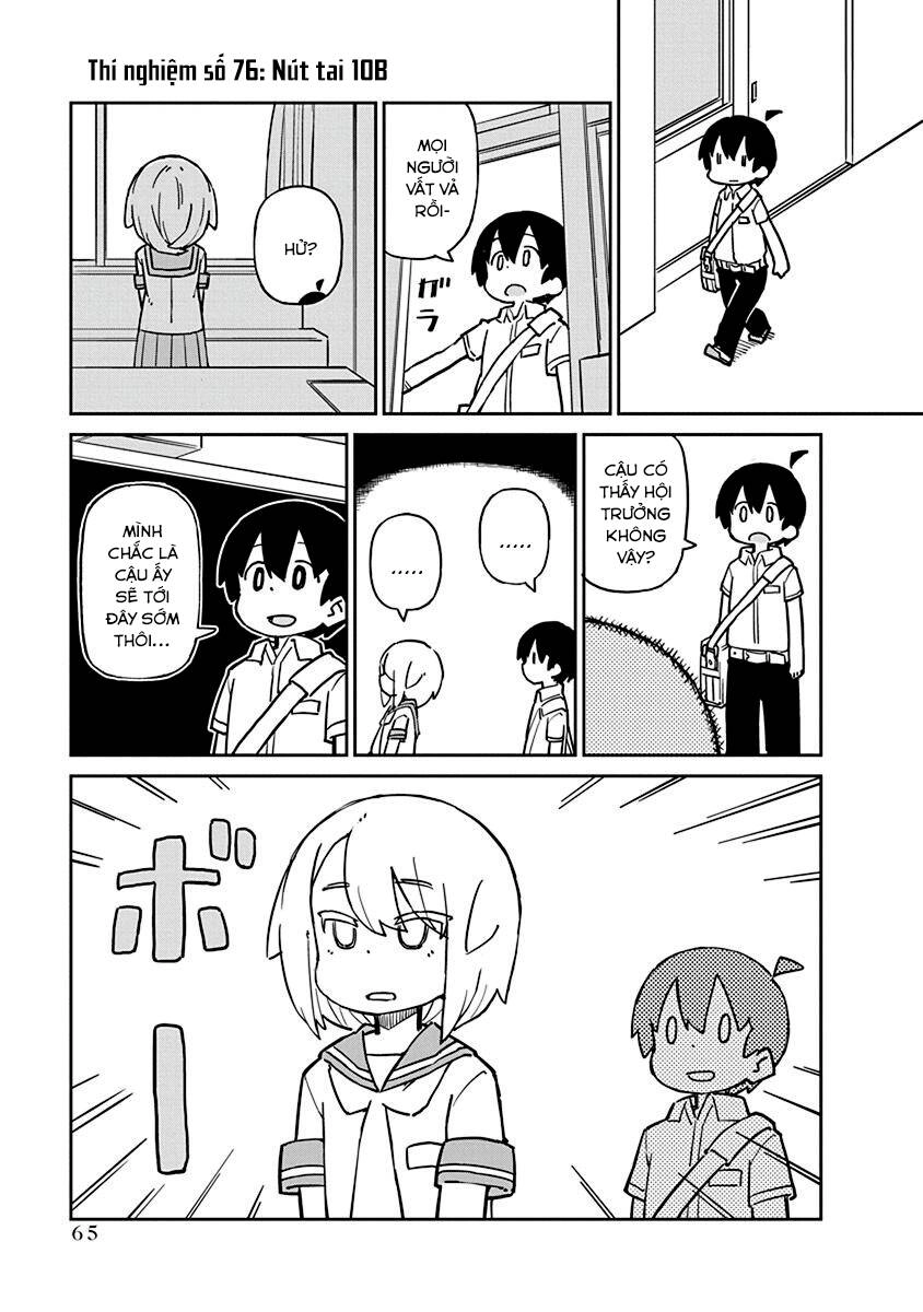 Ueno-San Wa Bukiyou Chapter 76 - 1