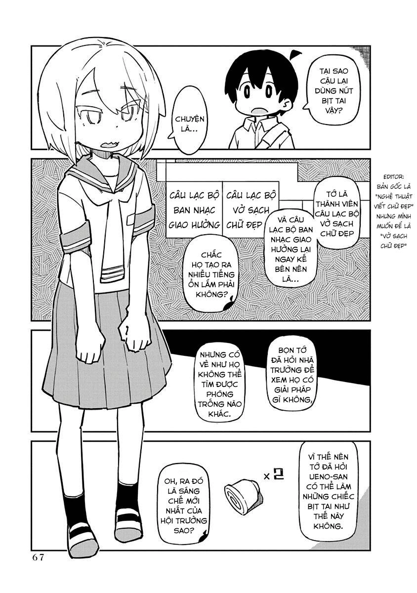 Ueno-San Wa Bukiyou Chapter 76 - 3