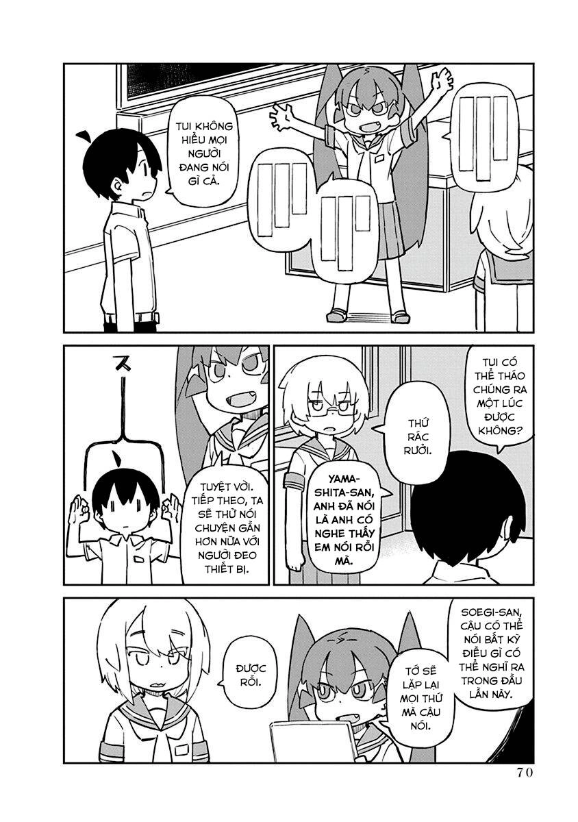 Ueno-San Wa Bukiyou Chapter 76 - 6