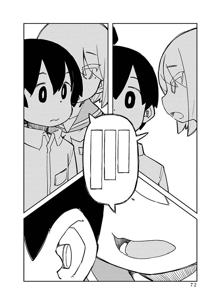 Ueno-San Wa Bukiyou Chapter 76 - 8