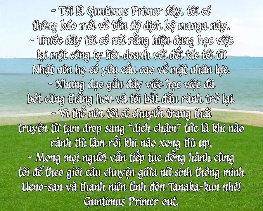 Ueno-San Wa Bukiyou Chapter 76 - 13