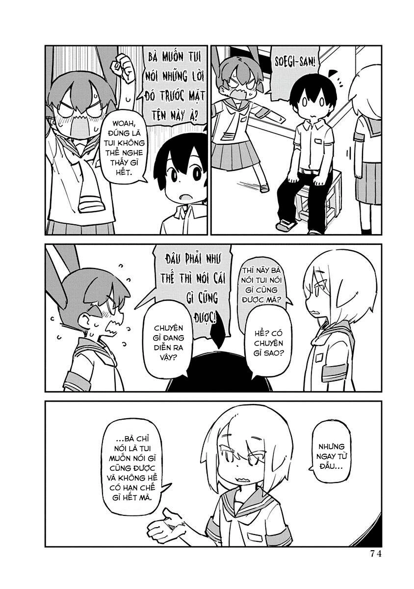 Ueno-San Wa Bukiyou Chapter 76 - 16