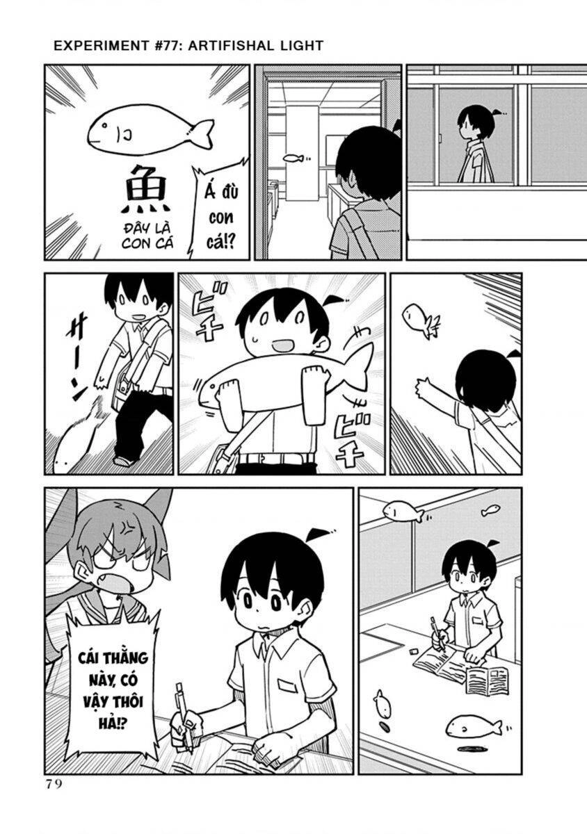 Ueno-San Wa Bukiyou Chapter  - 2