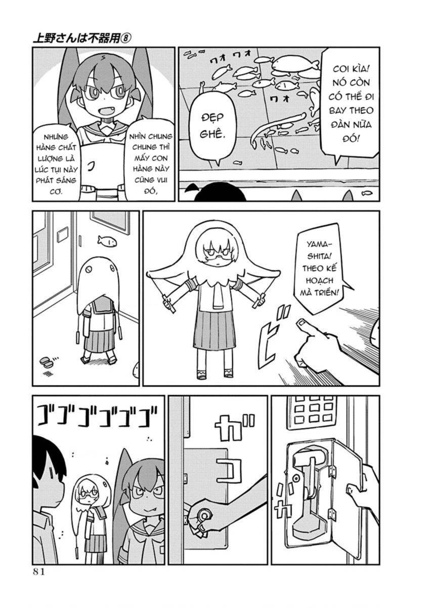 Ueno-San Wa Bukiyou Chapter  - 4