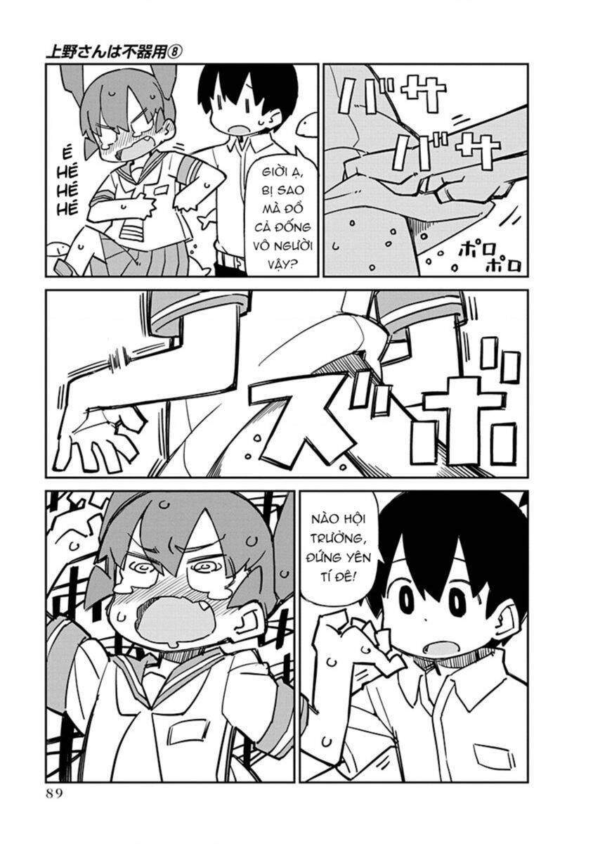 Ueno-San Wa Bukiyou Chapter  - 12