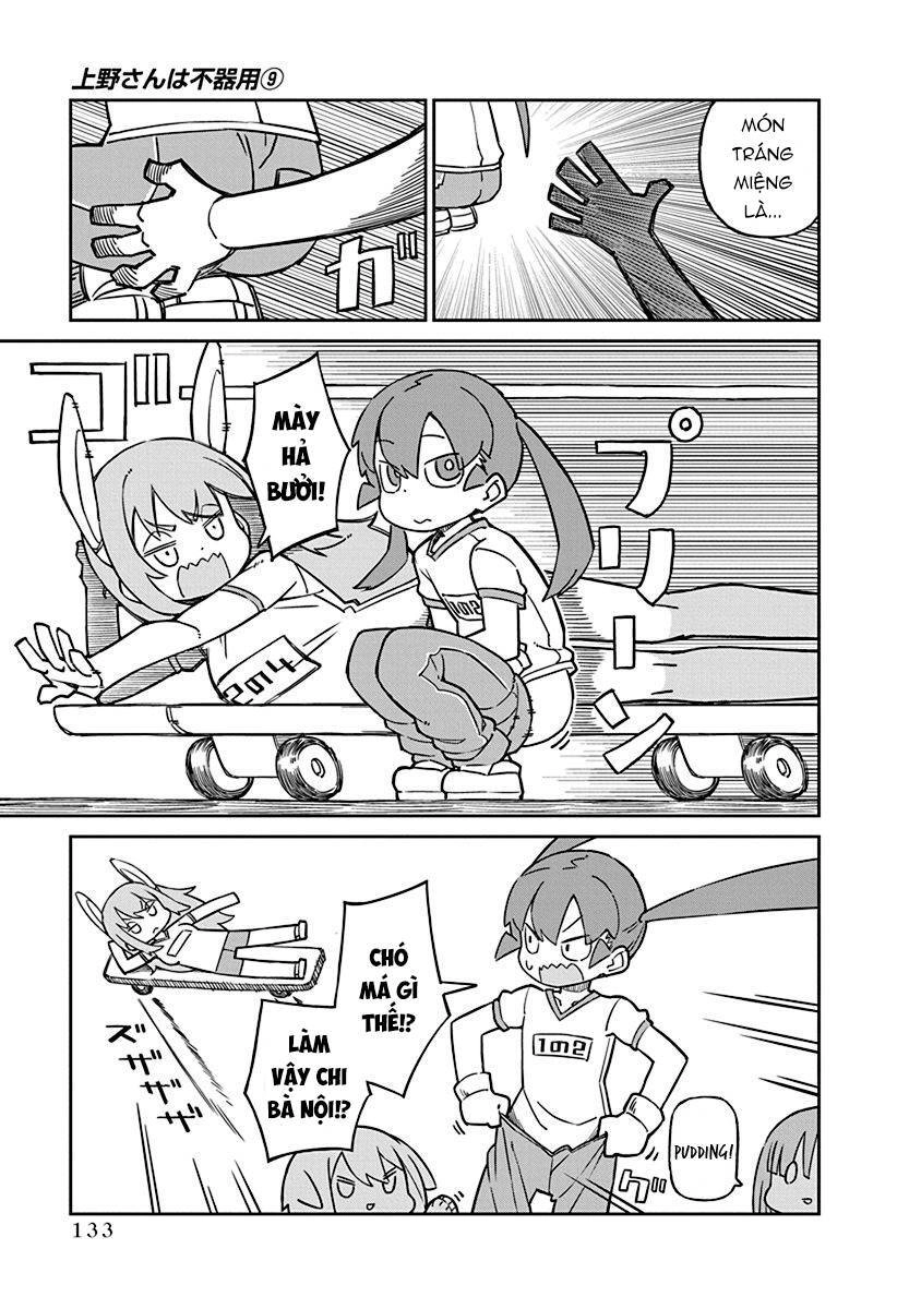 Ueno-San Wa Bukiyou Chapter 91 - 4