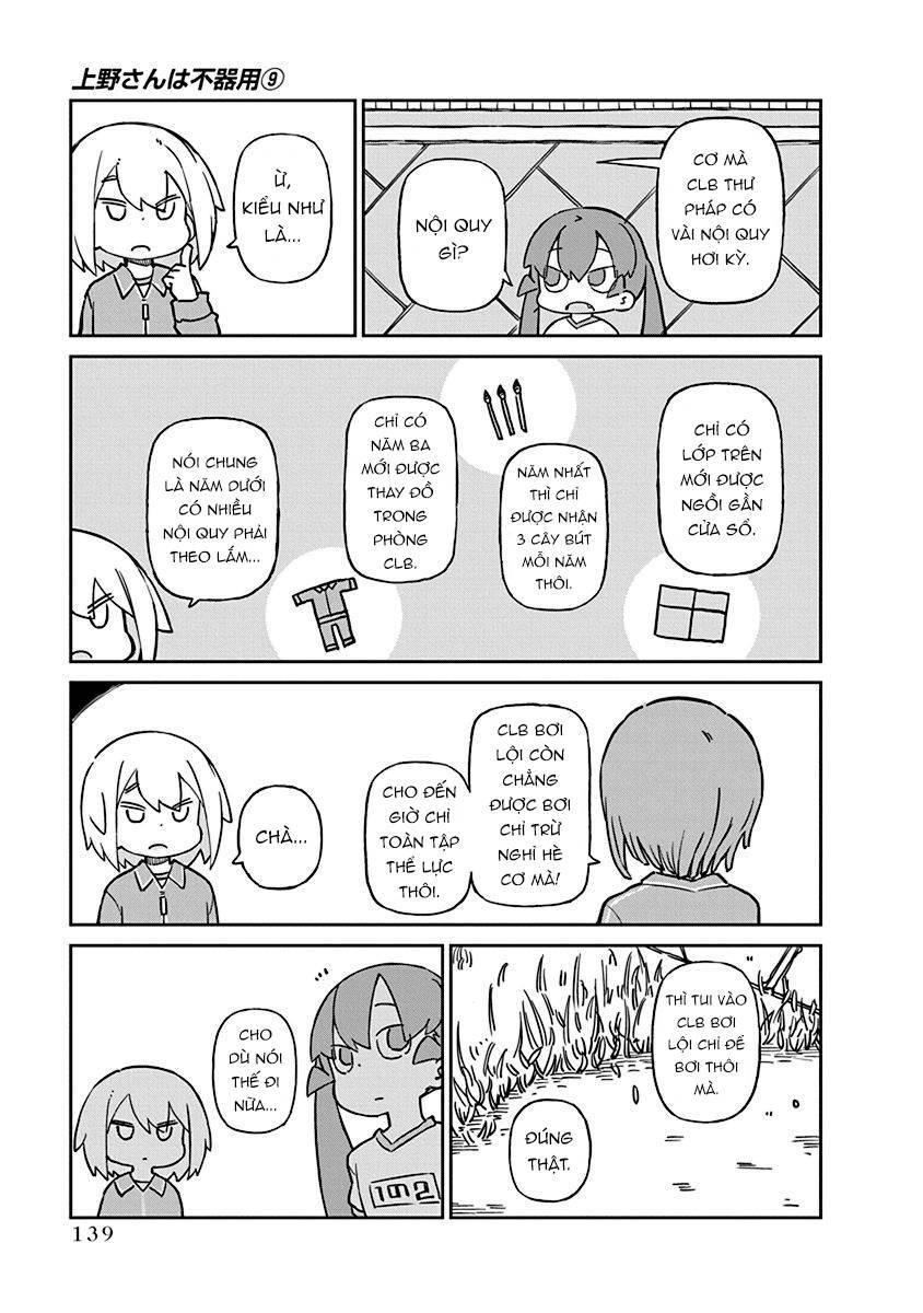 Ueno-San Wa Bukiyou Chapter 91 - 10