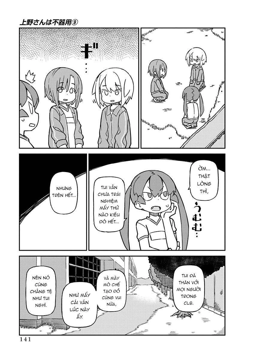 Ueno-San Wa Bukiyou Chapter 91 - 12