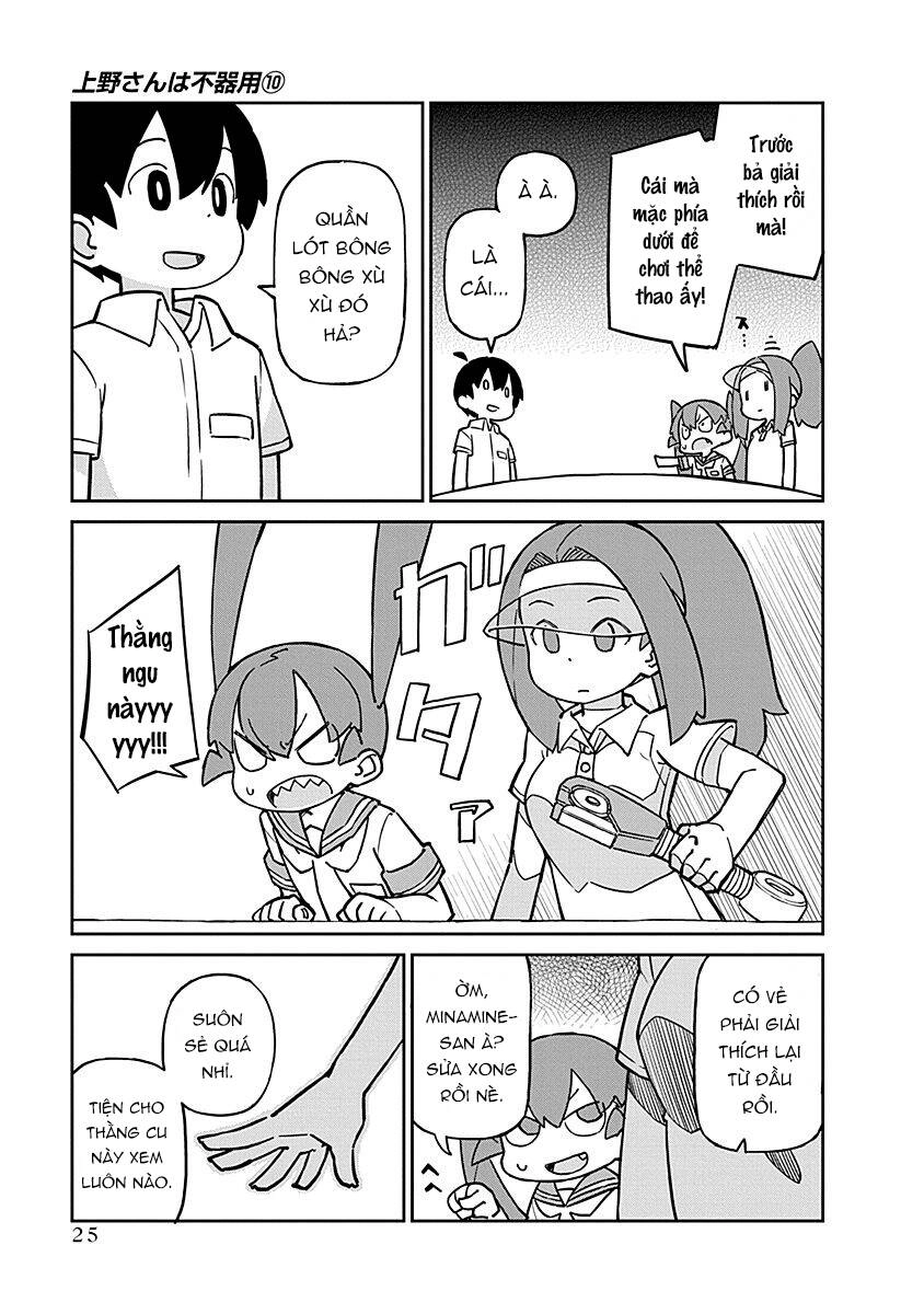 Ueno-San Wa Bukiyou Chapter 93 - 6