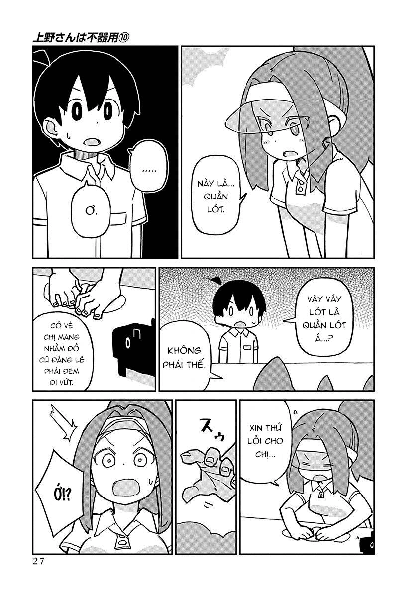 Ueno-San Wa Bukiyou Chapter 93 - 8