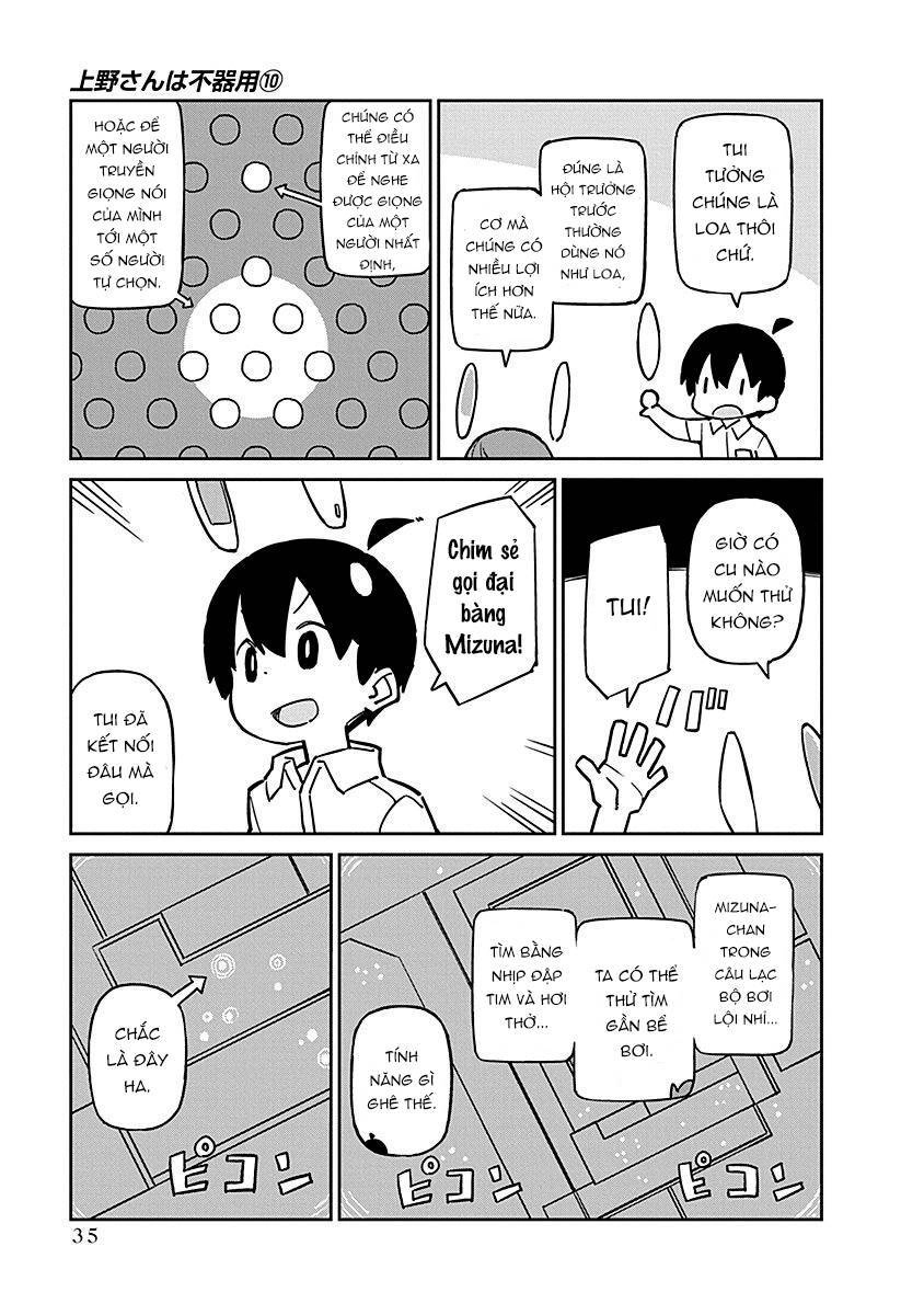 Ueno-San Wa Bukiyou Chapter 94 - 4