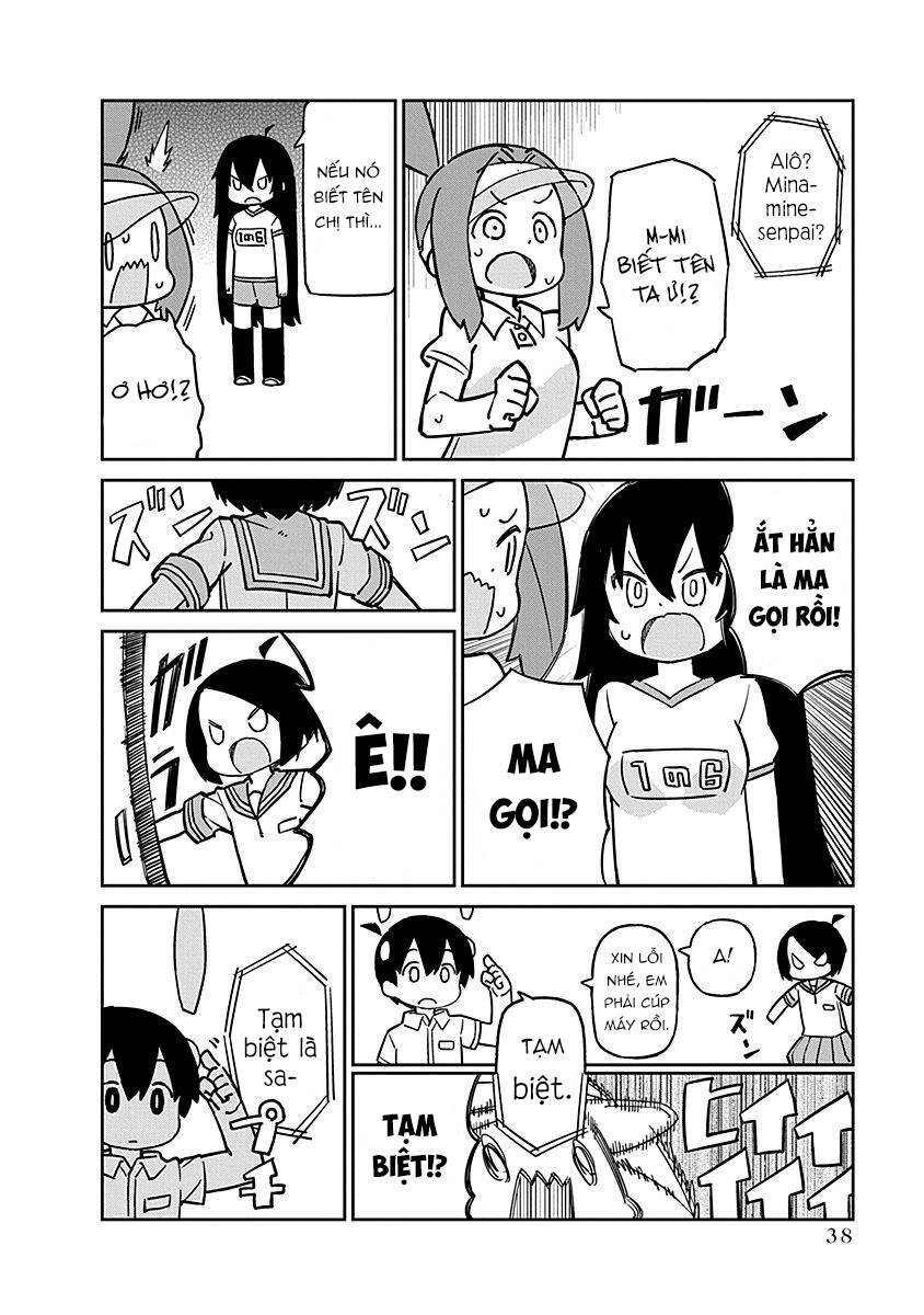 Ueno-San Wa Bukiyou Chapter 94 - 7