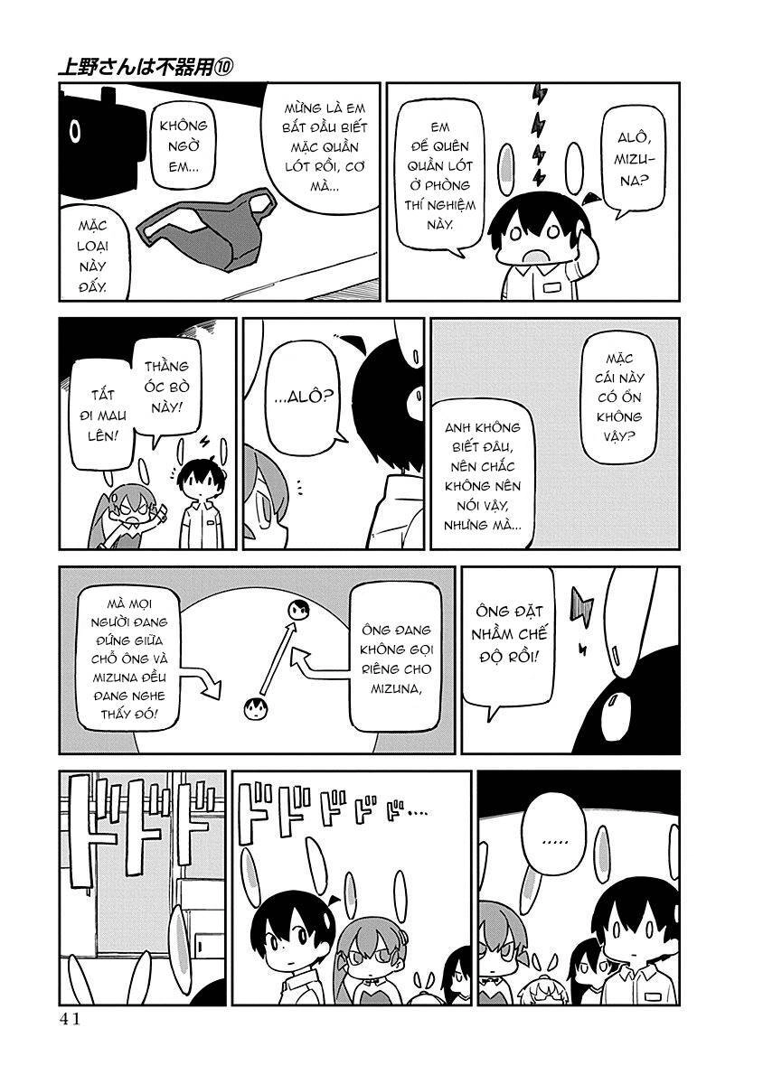 Ueno-San Wa Bukiyou Chapter 94 - 10