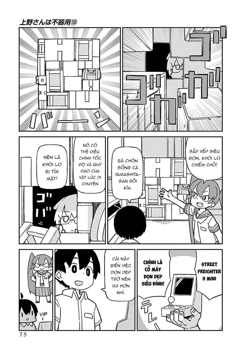 Ueno-San Wa Bukiyou Chapter 97 - 4