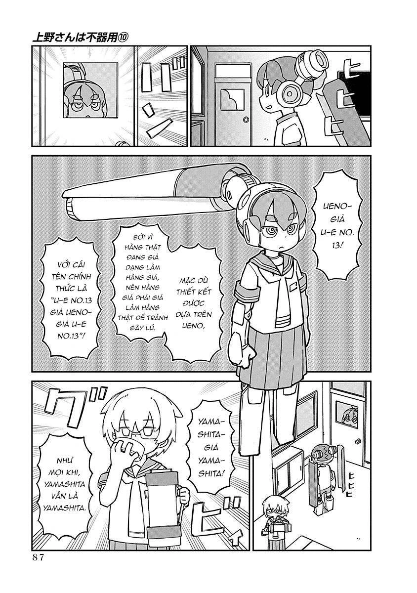 Ueno-San Wa Bukiyou Chapter 98 - 4