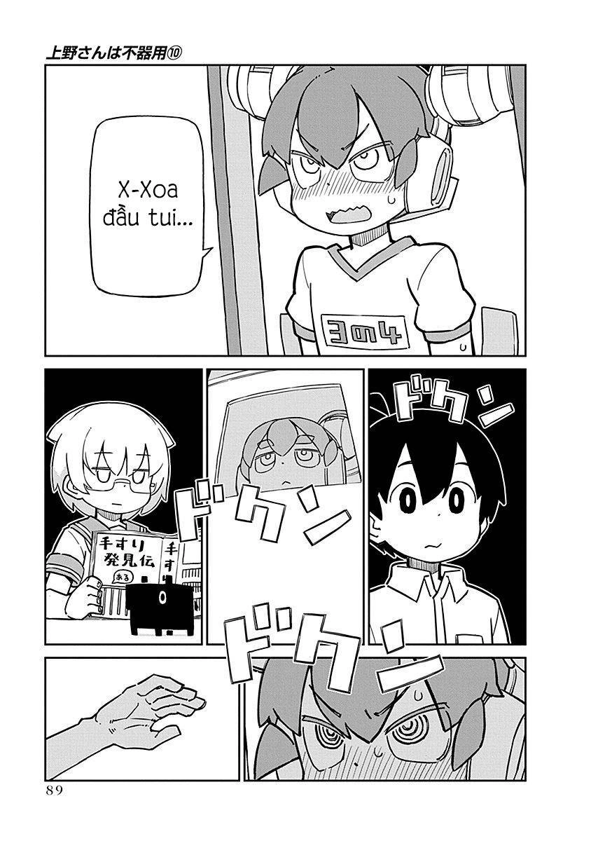 Ueno-San Wa Bukiyou Chapter 98 - 6