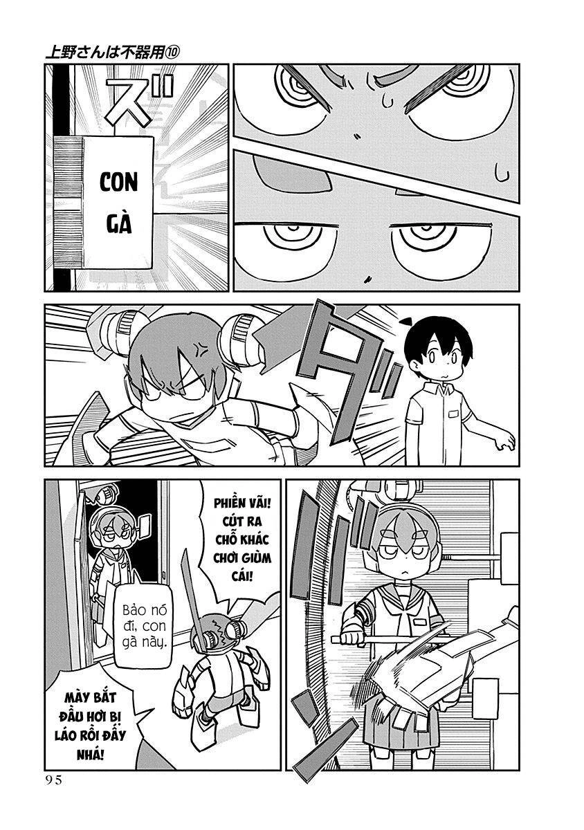 Ueno-San Wa Bukiyou Chapter 98 - 12