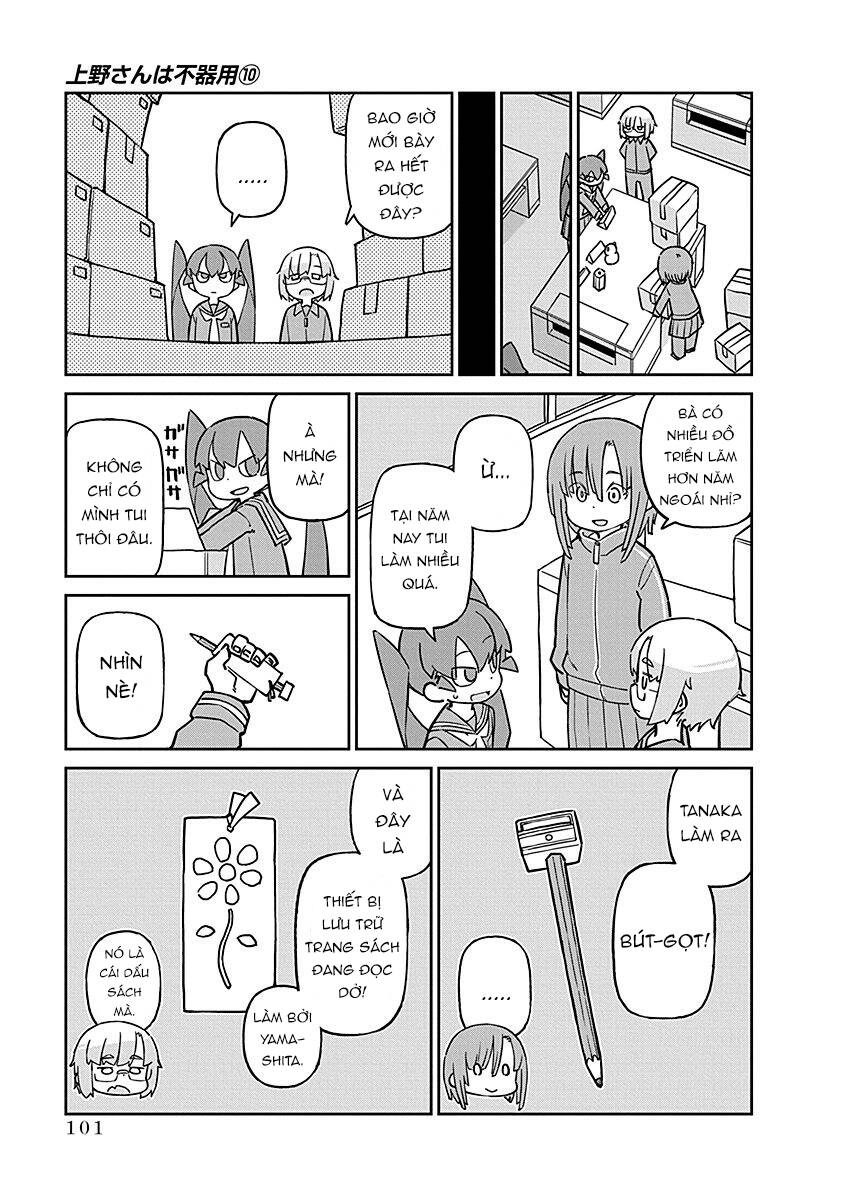 Ueno-San Wa Bukiyou Chapter 99 - 4