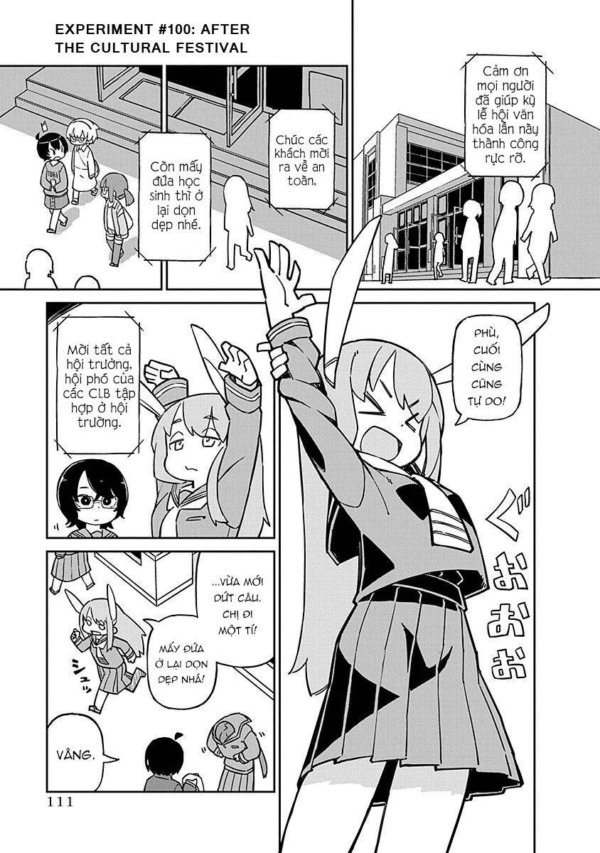 Ueno-San Wa Bukiyou Chapter 100 - 2