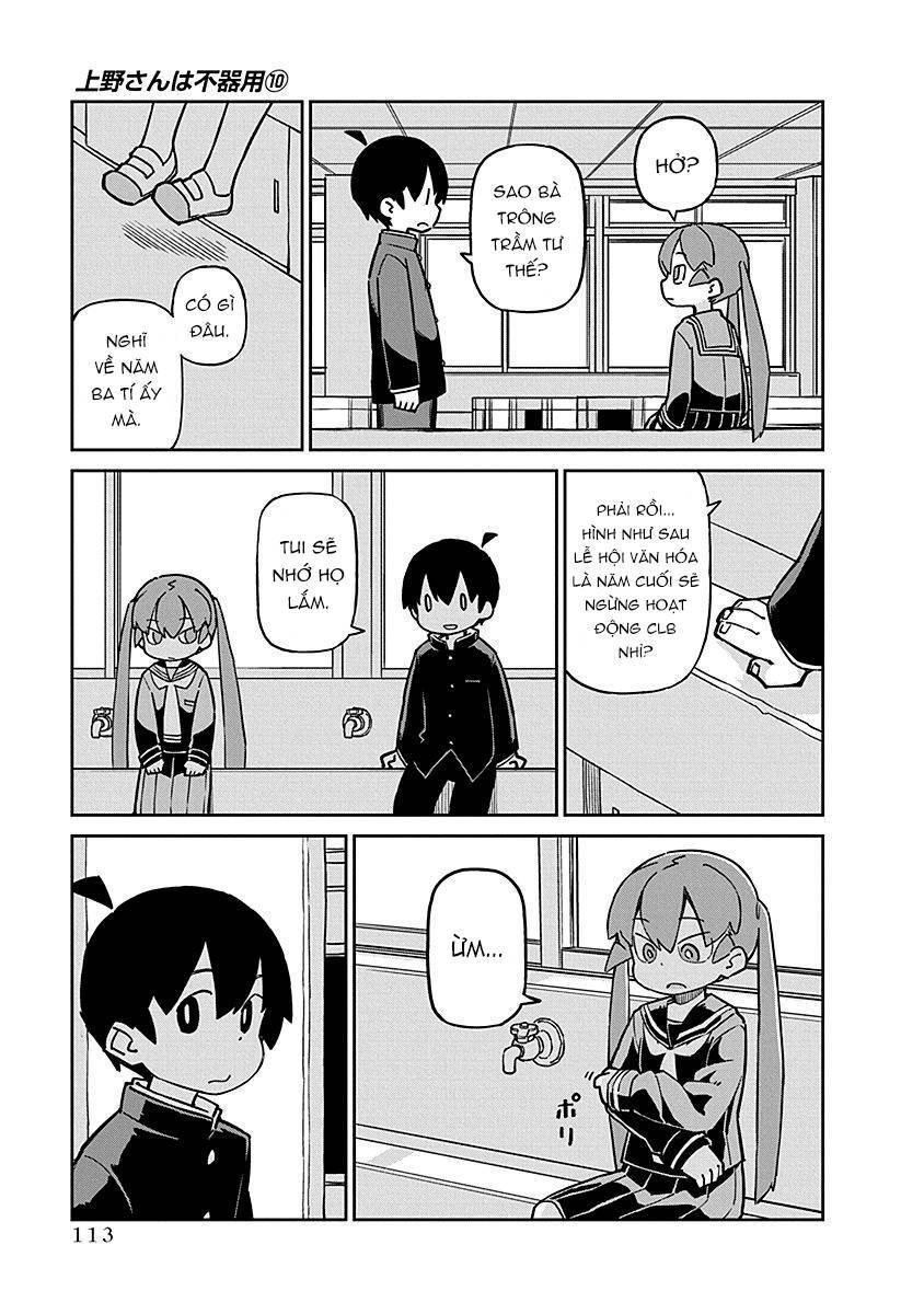 Ueno-San Wa Bukiyou Chapter 100 - 4