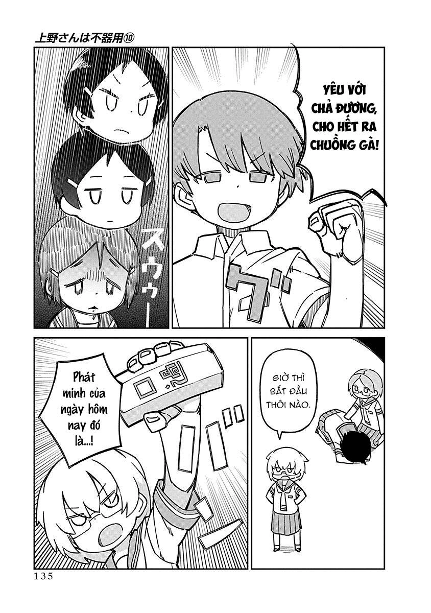 Ueno-San Wa Bukiyou Chapter 101 - 13