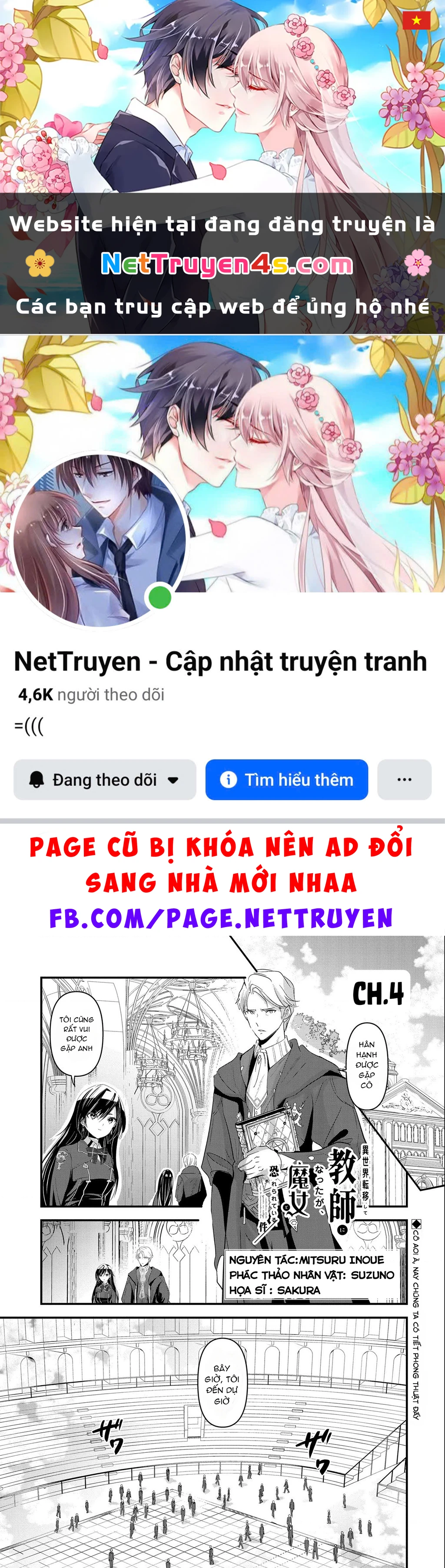 Chuyển sinh làm giáo viên tại thế giới phép thuật Chapter 4 - 1