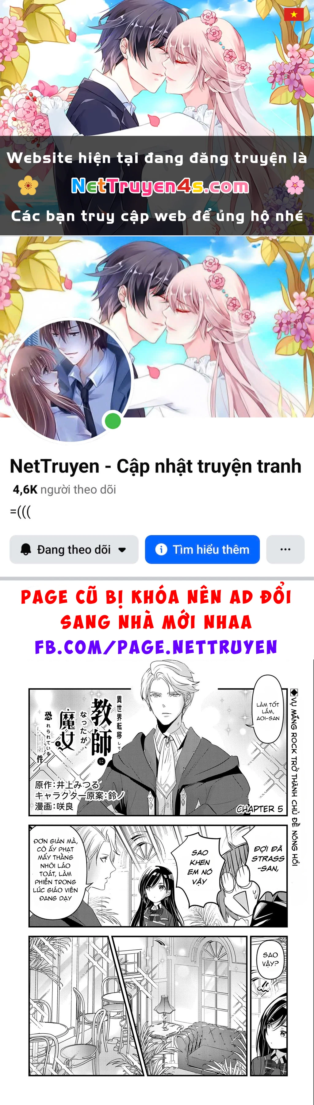 Chuyển sinh làm giáo viên tại thế giới phép thuật Chapter 5 - 1