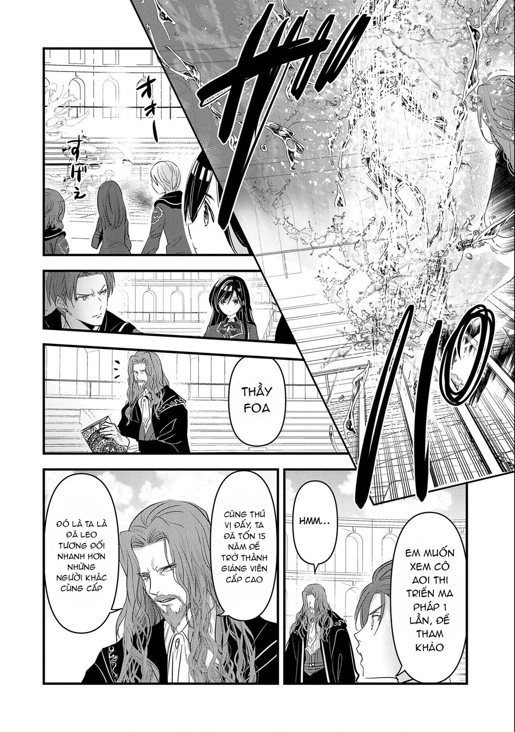 Chuyển sinh làm giáo viên tại thế giới phép thuật Chapter 5 - 12