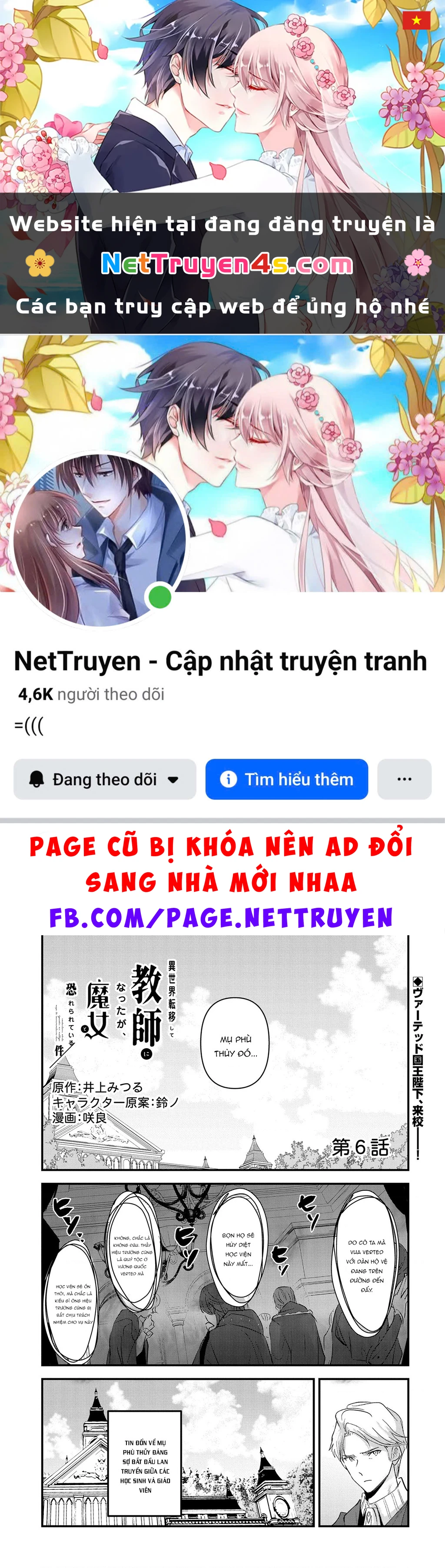 Chuyển sinh làm giáo viên tại thế giới phép thuật Chapter 6 - 1