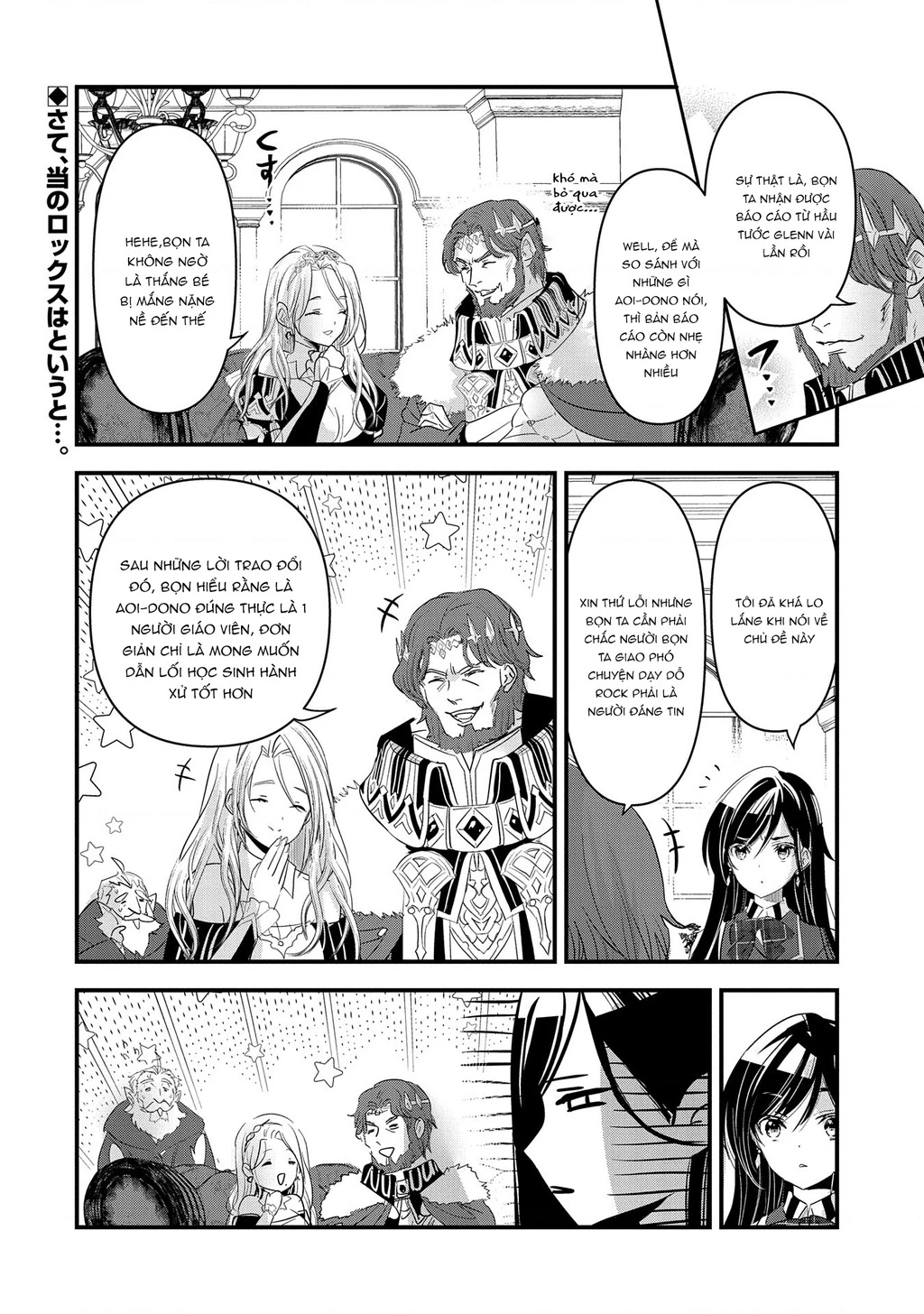 Chuyển sinh làm giáo viên tại thế giới phép thuật Chapter 6 - 32