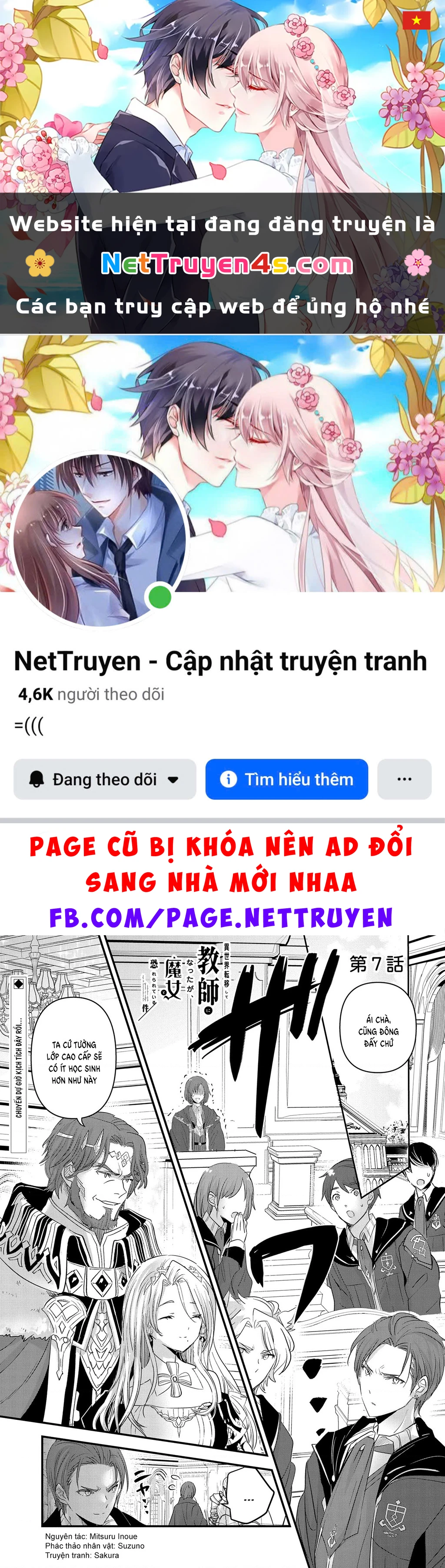 Chuyển sinh làm giáo viên tại thế giới phép thuật Chapter 7 - 1