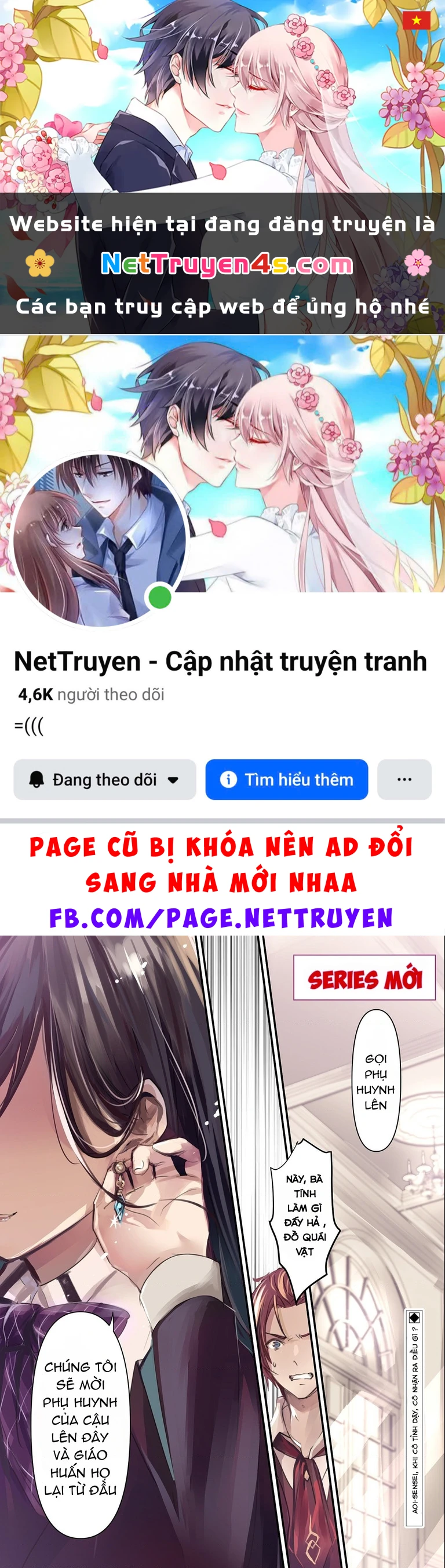 Chuyển sinh làm giáo viên tại thế giới phép thuật Chapter 1 - 1